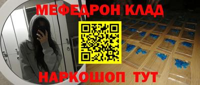 экстази Добрянка