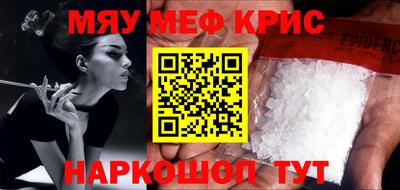 гидропоника Апрелевка