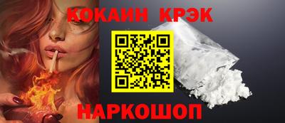 твердый Гусиноозёрск