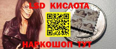 мяу мяу кристалл Аргун
