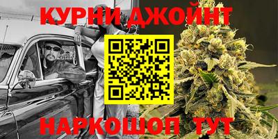 гидропоника Апрелевка