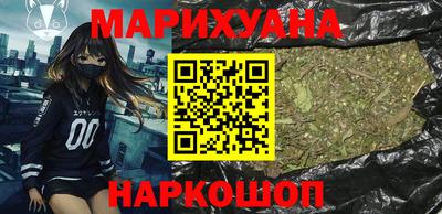 гашик Гусев