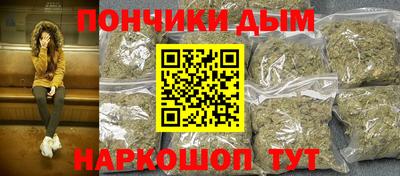 гидропоника Апрелевка