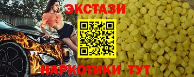 гидропоника Апрелевка