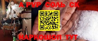 гидропоника Апрелевка