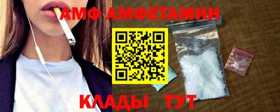 гидропоника Апрелевка