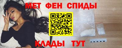 наркотики Дмитров