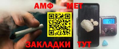 гидропоника Апрелевка