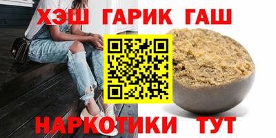 гидропоника Апрелевка