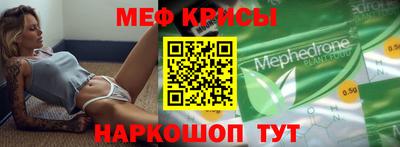 гидропоника Апрелевка
